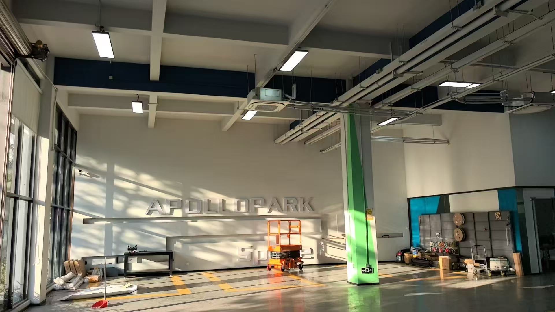 천방그룹 황푸 실험실 오피스 프로젝트