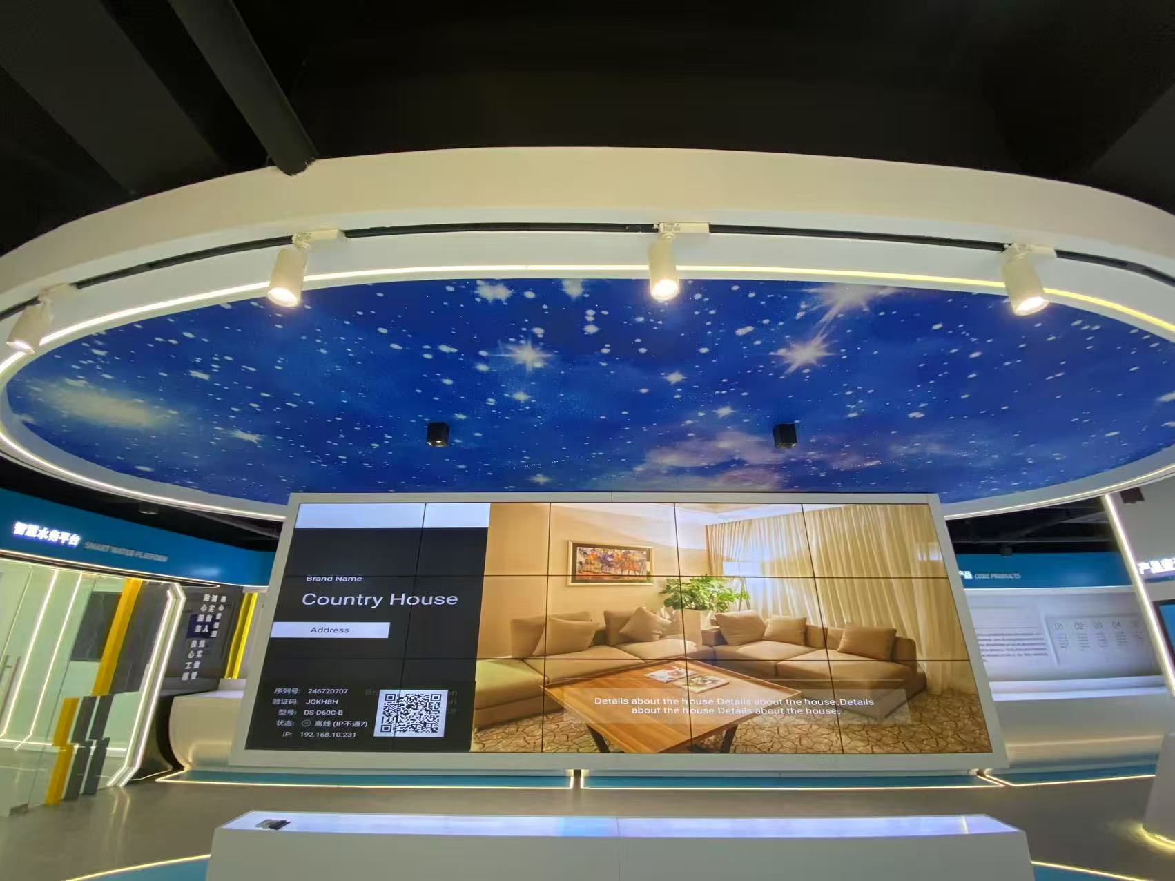 푸젠성 취안저우 나촨(纳川) 재료 전시관 시공